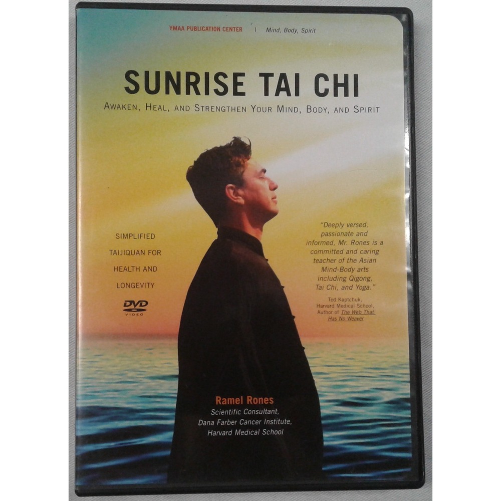 Sunrise Tai Chi (2005, DVD)